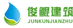 歡迎訪問成都美匯園藝有限公司官網!